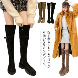 Ou[c j[nCu[c [gu[c fB[X  {A  2WAY ܂Ԃ N Xm[u[c tbgV[Y g