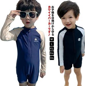  Ă~ I[C j̎q  XCEFA bVK[h Ԃ LbY p[X qp xr[ V v[ WjA qǂ Lk 