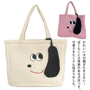 LeBO g[gobO 킢 z hJ   Aj}  fB[X q LbY j̎q ̎q }U[YobO d؂ e [ XNGA A4 ʊw ʋ