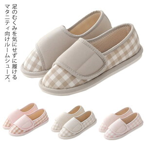 @ Xbp [V[Y ʋC fB[X V[Y  DP ƕt ~ Dwp ̂ނݑΉ V[Y _炩 y }^jeB É }WbNe[v