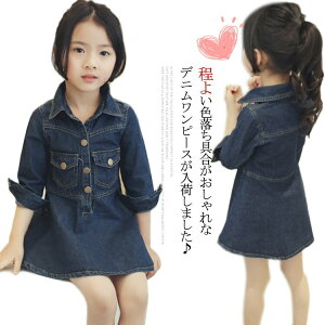 ̎q fjs[X q LbY s[XLbY }^jeB s[X LbYt@bV xr[