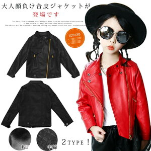 tFCNU[WPbg ̎q j̎q C_[XWPbg LbY tFCNU[ PUU[ WPbg  AE^[ qp