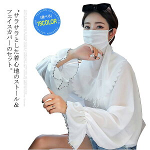 V[ J[fBK fB[X  Xg[ tFCXJo[ }XN HD 2WAY ԕ t O΍ Ă~ [΍ JWA 킢 ] IV UVJbg 