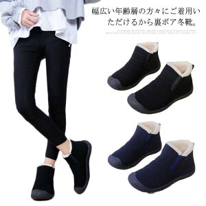 ~C V[gu[c Xb| {A  fB[X Y 傫TCY jp C V[Y H~ [V[Y 30405060 TChS