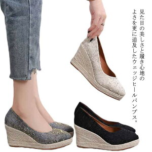 EFbWq[ pvX  nCq[ EFbW\[ fB[X C V[Y y r r  LL TCY 8cmq[ RtH[g 傫TCY