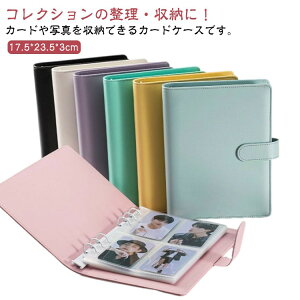 ANX^P[X J[ht@C RNgubN ObY [P[X J[hP[X  gJoC_[ `FL[ gJP[X ObY[ 20tBt I^