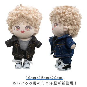 15cm ߑւ ʂݕ fjWPbg Y{ ㉺Zbg 20cm ʂݗp 10cm l`xr[ ւ RX`[  v[ l`ANZT[ RXv