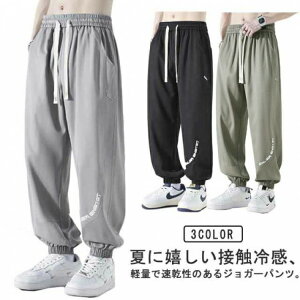 傫TCY ACXVNpc Opc i n X|[cpc ڐG⊴ H y g[jOpc   ʋC Xgb`pc Y  [Npc 