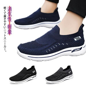 Xb| RȂ Xj[J[ AEghA jO ʋ ₷ ʋC y V[Y    EH[LO EH[LOV[Y Y  N X|[c d