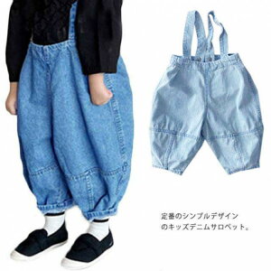 LbY fj pc Tybg I[o[I[ 9 e[p[hpc W[p W[Y {gX TGpc Opc Y{ q  ǂ xr[ ̎q