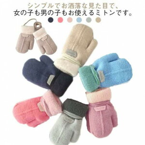  LbYp H~p j̎q Ԃ g Xm[ ̎q w c Rt qp xr[ jp h Vv o N n V ΍ ct ʉ ʊw