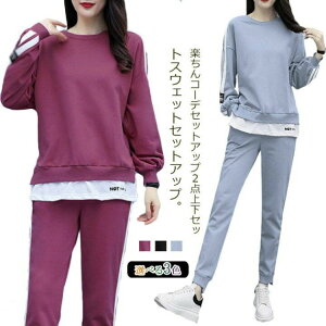 XEFbgZbgAbv X|[cEFA fB[X ㉺Zbg W[W ZbgAbv  [EFA XEFbgpc ^ TChX tFCNC[h 