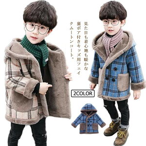 LbY _btR[g [gR[g j̎q {[CY  {A PR[g `FbN t[ht  ؍q AE^[ h g q R[g t JWA n N