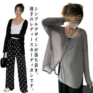 fB[X UVJ[fBK gbvX O΍   HD UVJbgJ[fBK [΍ Ă΍ T}[ ̓ t O   Ă~ ItBX ʋ