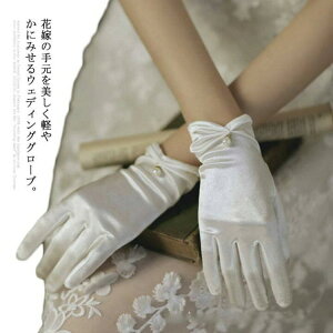 EFfBOO[u V[g EFfBO O[u rW[ VN I[KW[O[u fB[X p p[ MU[ ANZT[ EFfBOhX  ԉ 