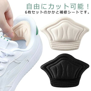 TCY pb` vC ƕC RɃJbg\ 6Zbg Xj[J[ ƏC ƕCV[g pvX C CC   \邾 ƃpbh Ch~pbh