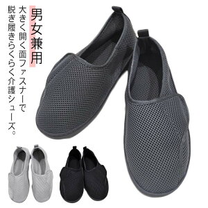 V[Y  }WbNe[v RtH[gV[Y L O b ʃt@Xi[ bV Y fB[X nrV[Y 4E y  ܂h~ ]|h~ 