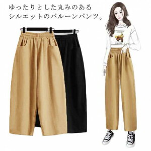 o[pc fB[X  t KE`pc 9 EGXgS {gX ItBX Chpc   ʋ  ꂢ nCEGXg |Pbgt