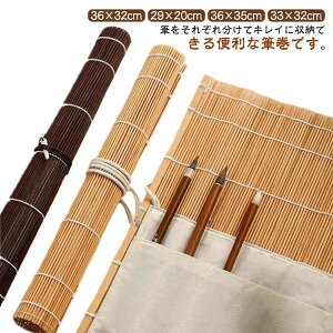 M  M MP[X K |  MYɂAăLCɎ[ł [ Mܕt 36×32cm 29×20cm 36×35cm 33×32cm  M |PbgtM