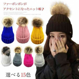 Lbv fB[X t@[||tjbgX  jbgLbv n ꂢ H lJWA ~ H~