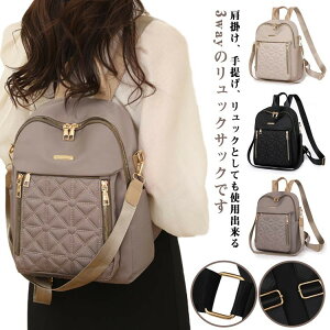 iC e 2way  ʊw V_[obO fB[X obNpbN 3way }}bN   | lbN bNTbN bN ʋ wʃt@Xi s o