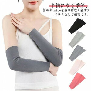 B   2 ̘rT|[^[ ^gD[ BT|[^[ jp n ̘rJo[ FT|[^[ B tatoo ɂ₳҂t Xgb` C Ղ