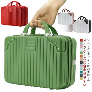 h Jo ~jgN @ ~jX[cP[X e P[X obO L[IP[X  킢 L[P[X 32*17*23cm s Cx n gx