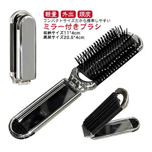 o ~j y s ܂肽݃wAuV uV ~[t ܂肽 Oo ^ gѕ֗ wAuV   t ʋ ʊw Vo[ nfBuV qg @p