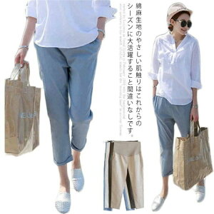 }^jeB pc TGpc fB[X Xgb` Ȗ   pc  Vv i` EGXgS ₷ ̌^Jo[ Dw 炭  Y{