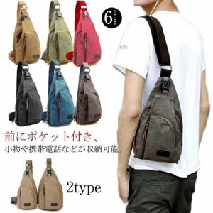 ΂ߊ|V_[obO ΂ߊ|obO Y fB[X jp y e 傫TCYTCY₷ jZbNX