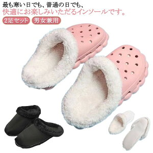 g C\[ ~p 傫TCY NbNXCi[ t@[Ci[ {A  O\ NbNX ۉ Ռz ӂӂ ~ j  Xb{ 2Zbg