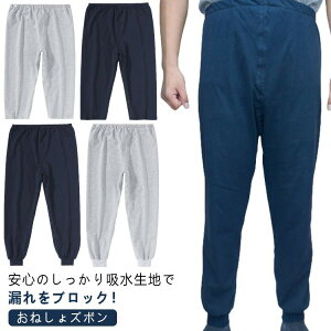 pc h  ˂Y{ ˂΍ Y{ Y{ nrpc 6 Y fB[X ARh~ ނ ˂V[c Vl  AQ ppW}