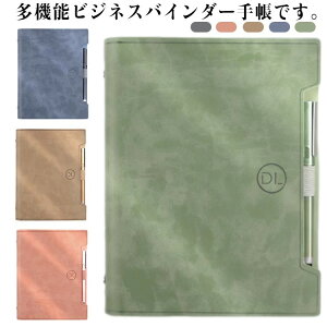 VXe蒠 B5 A5 oC_[ A4 ƋLOi rWlX m[gubN m[g a WTCY fB[X y}t rWlX蒠Jo[ J[h j Y Vv