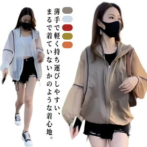  UVJbg fB[X u] UVp[J[   Ă~ p[J[ UV΍ O΍ bVK[h AE^[ WbvAbv  t }Eep[J[ ̌^Jo[