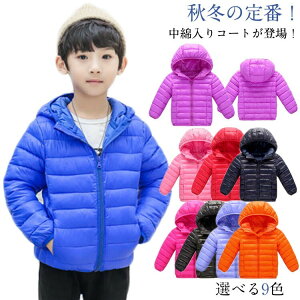 q ȃR[g _ER[g _EWPbg ̎q j̎q AE^[ R[g t[ht q qǂ qR[g  WPbg LbYR[g hR[g ~ 100 90cm g