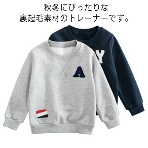 LbY g[i[ N q XEFbg  gbvX p[J[ j̎q p j H  킢 ~