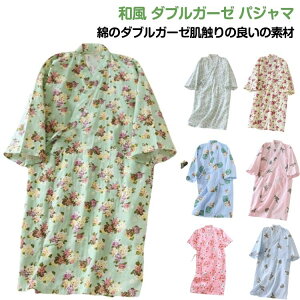 pW} fB[X Q r iCgKE K[[ wlp QԒ Q ˂܂  䂩 얱 ƒ  @ p p OJ a 􂦂闁 ʋCǂ  đf