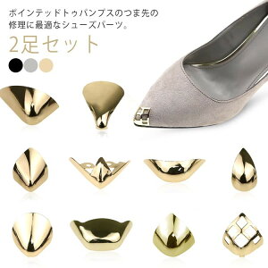 C fB[X  pvX 2Zbg    CNbv C |CebhgD ܐ Ԃ  V[PA V[p[c Cpi