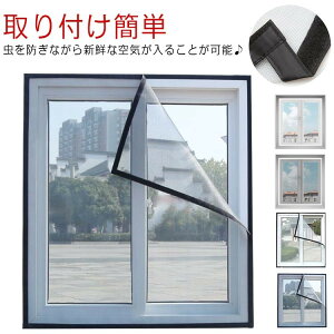 \Ԍ Ԍ lbg t ȒP ȈՖԌ h݂ DIYLbg҂݌ hlbg Ԍ˃J[e p \邾Ԍ h ւ h  DIY J[e ᒠ C