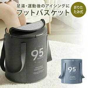 tbgoX oPc tbgoXPbg  oPc ܂肽 [^  ۉ  ACVO N