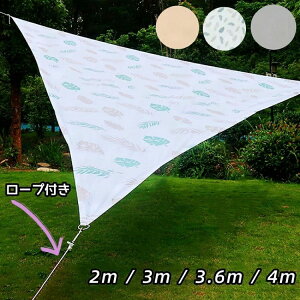 悯 VF[h ^ 2m 3m 3.6m 4m h I[jO Op ^[v J 2mX2m 3m×3m 3.6m×3.6m 4m×4m [vt Ռ fM  O UVJbg 