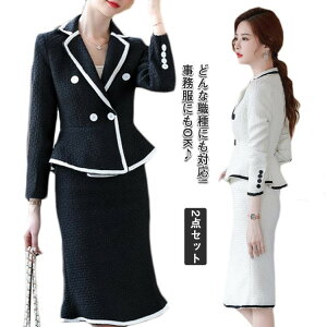 2_ZbgXJ[gX[c XJ[g X[c fB[X 30 40  tH  ʋ tH[} rWlX Ă΂ ^CgXJ[g I 񎟉   {Q Ӊ