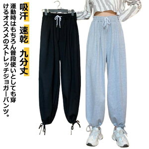 W[Wpc WK[pc fB[X XGbgpc XEFbg pc Xgb`pc Lk Xgb` z  jOp Opc Kpc WEFA