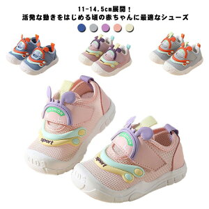 c t@[XgV[Y ̎q sK ~ xr[V[Y Ԃ K ʋC _炩 }WbNe[v j̎q t  y  H