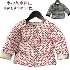 LbY ̎q 130cm _EWPbg q Ci[R[g  璹iq AE^[ ʊw j̎q wZ ct h H ~ 100cm ۈ牀 120cm 110cm