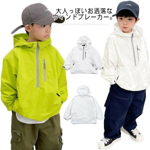 {[CY EBhu[J[ vI[o[ AE^[ WPbg Wp[ WjA LbY q }Eep[J[ u]BAp[J[ bV ʊw t H j̎q