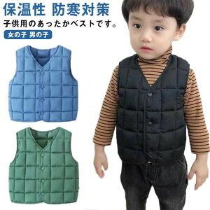 WPbg  AE^[ LbY 傫TCY q j̎q xXg Ci[_E H ~ ȃxXg ۉ h΍  㒅 qp ̎q ۉ qǂ