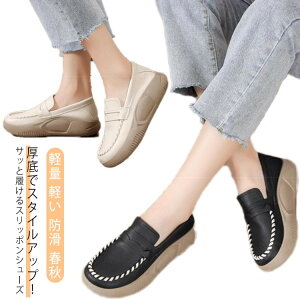   Xb| Xb| fB[X Xj[J[ Xj[J[ y C O y V[Y gAbv tbgV[Y h tH R h ɂȂ