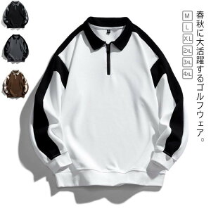 StEFA tH 40 50 St EFA Y ݕt gbv g[i[ n[tWbv XEFbg  gbvX XGbg |Vc oCJ[  AEghA StVc