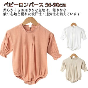 xr[ p[X t xr[  ̎q j̎q V Jo[I[ Ԃ Vp xr[Jo[I[ p[X tH oq  o މ@ 킢